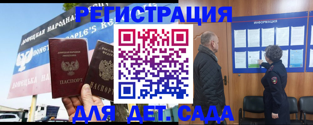 пропишу в квартире в Выксе